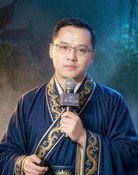 易正庭
