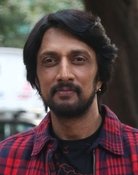 Largescale poster for Sudeep