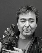 三村渉