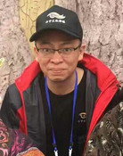 Ren Xudong
