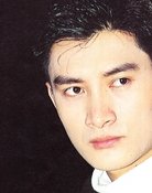 Huang An