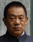 高明