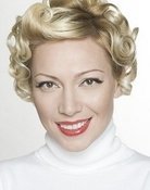 Ирина Юдина