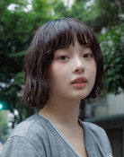 하니