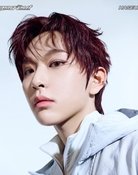 Haseung