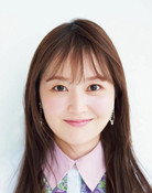 水卜麻美