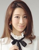 Mayu Kishima