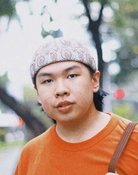 Shin Okajima