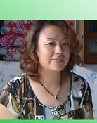 高霞