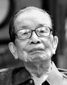 Lê Phương