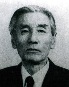 Jae-chun Yang