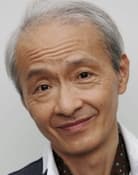 Osamu Kao