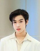Rawin Kowitwanich