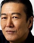 工藤俊作
