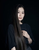 Aoi Yoshida