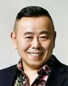 Pan Chang-Jiang