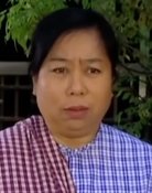 Daw Nan Kham War