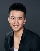 Sun Shao Long