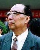 Yunxiang Deng