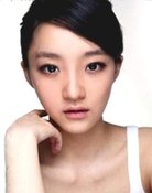 Yihan Huang