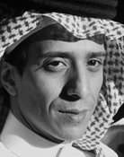 عبدالله الزهراني