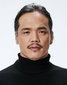 진모