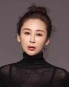 Zhou Yang