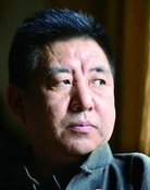 闫东