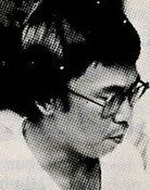 Akin