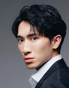 Teddy Tu