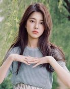 Kim Ye Eun