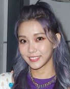 Wei Xia
