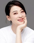 梅婷