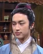 Liu hao