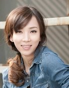 Chen Yi