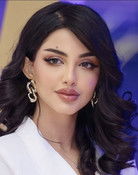 لمى الكناني