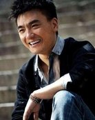 Ma Ming-Wei