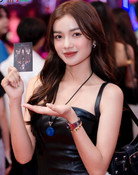 Thi Rea