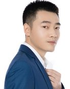 Xin Yubo