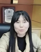 万丹青