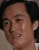 Wu Ngan