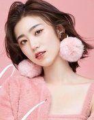 Du Jun