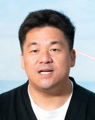 Kang Gung