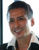大沢樹生