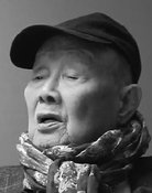 Grootschalige poster van Kim Soo-yong