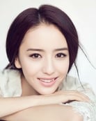 Tong Liya