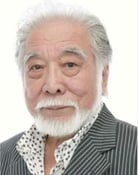 Yonehiko Kitagawa