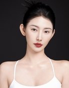 秦天爱