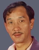 關菁