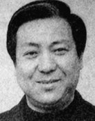 Si Cheung